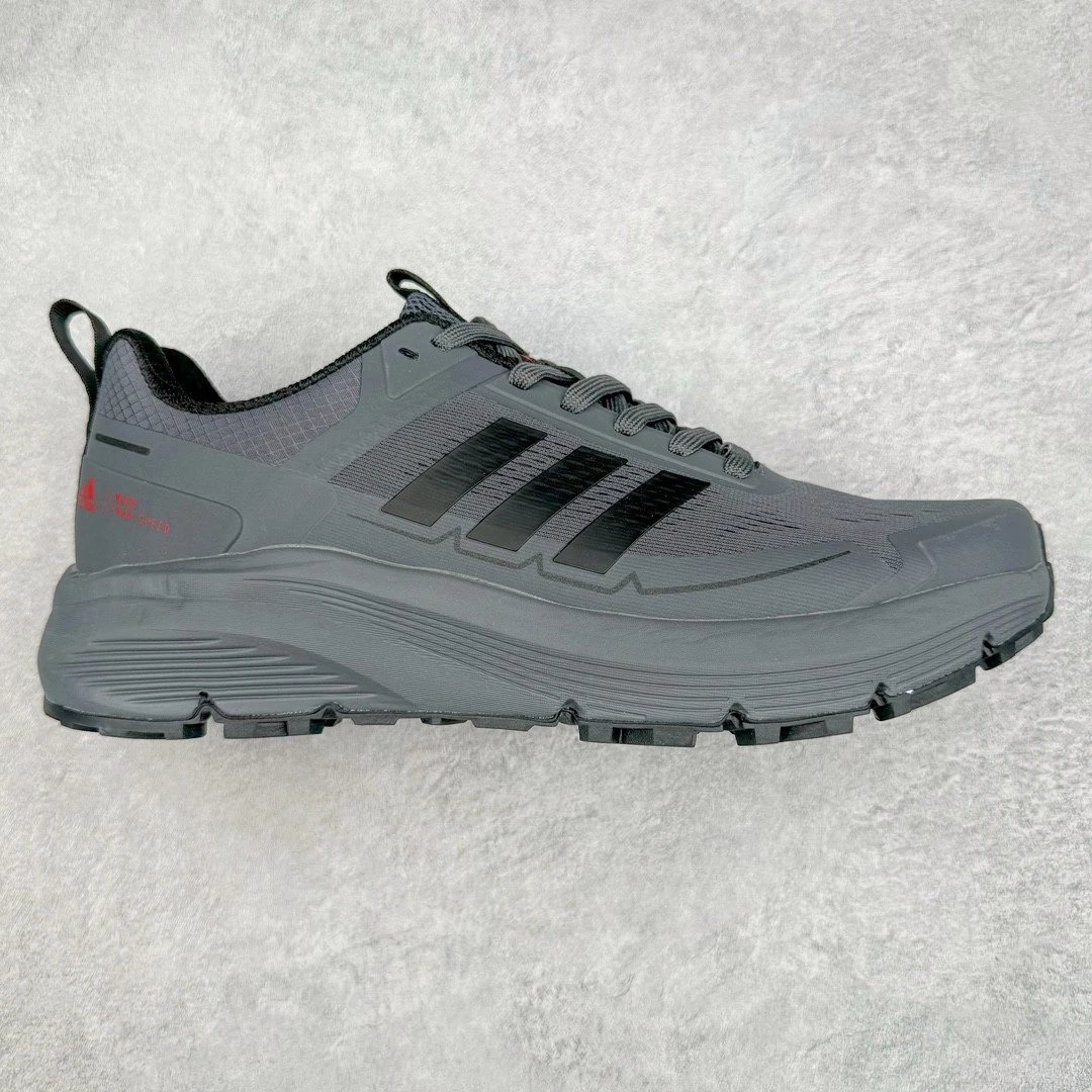 adidas Sneakers FUGA EX low-top trail — gray