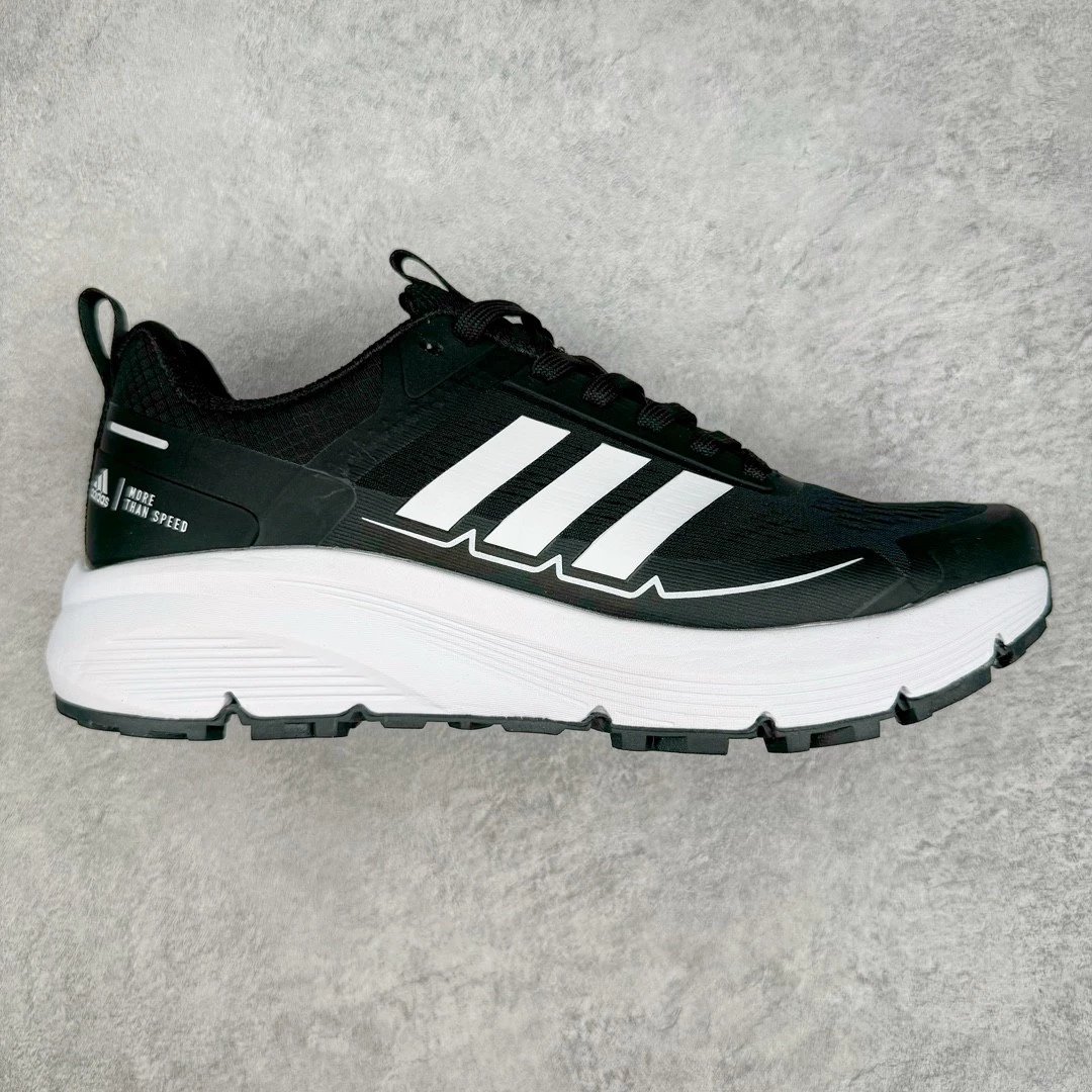 adidas Sneakers FUGA EX low-top trail — Black and white