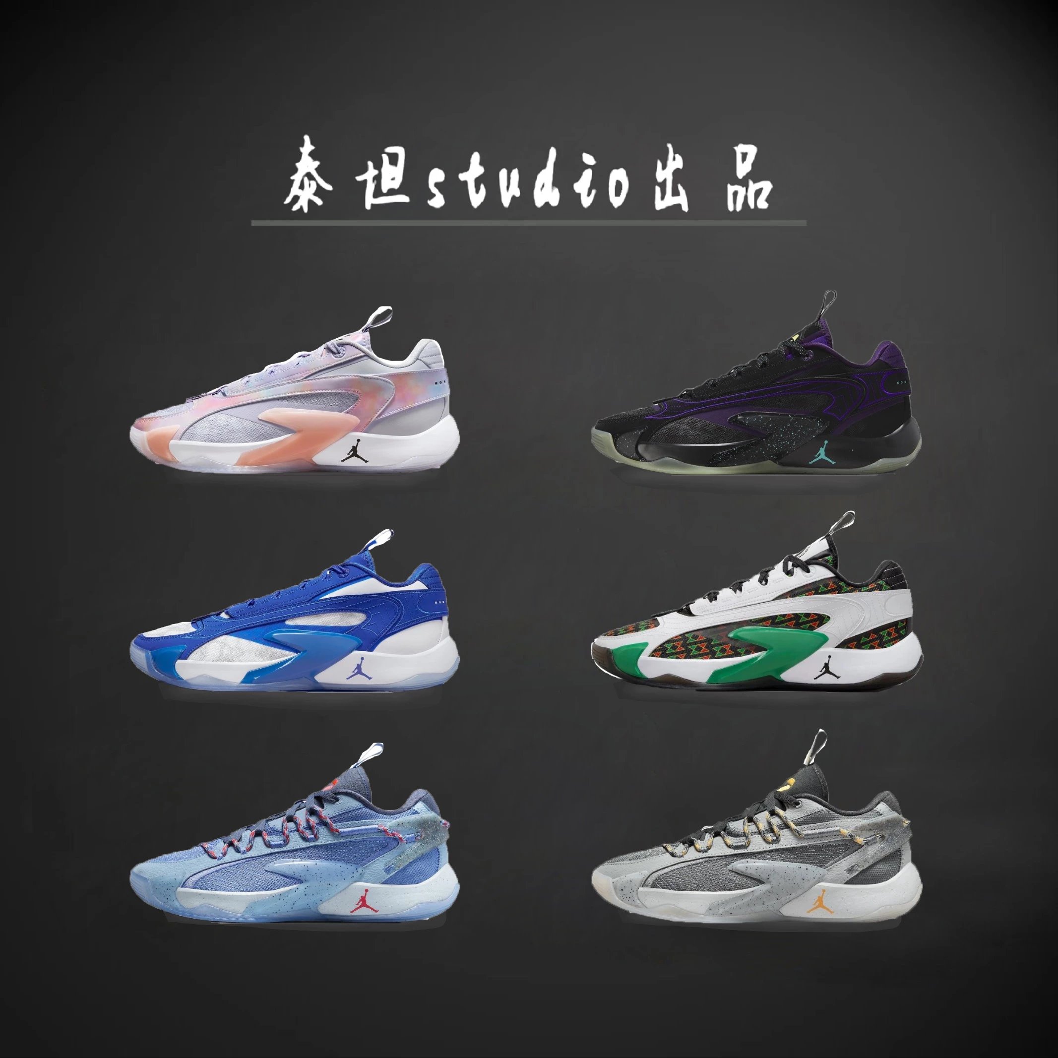 Jordan Sneakers Luka 2 Basketball product image