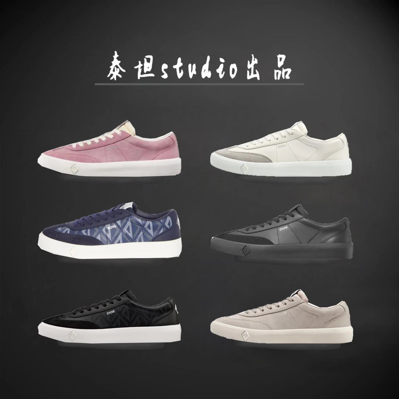 Dior Sneakers B101 low-top product image