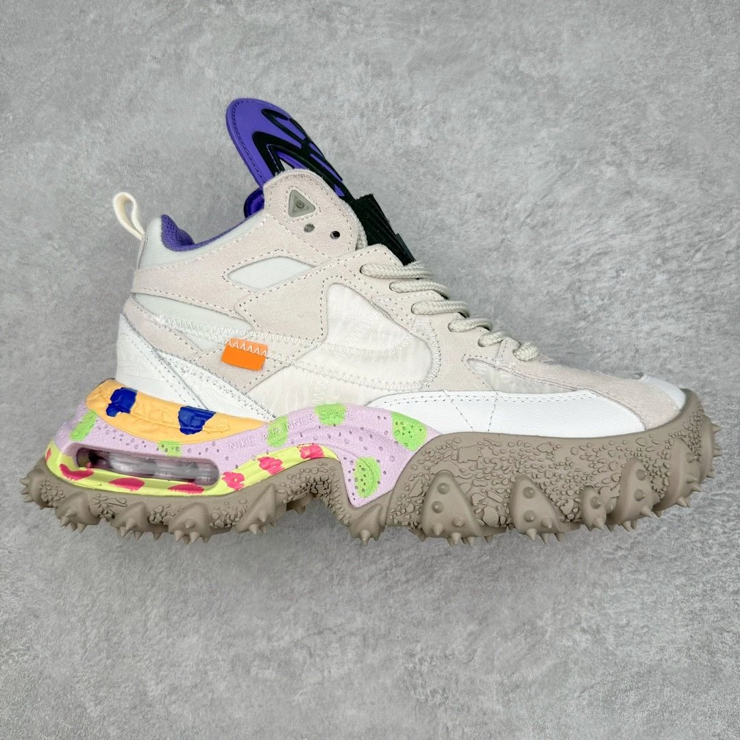 Nike Sneakers Air Terra Forma — Grayish white