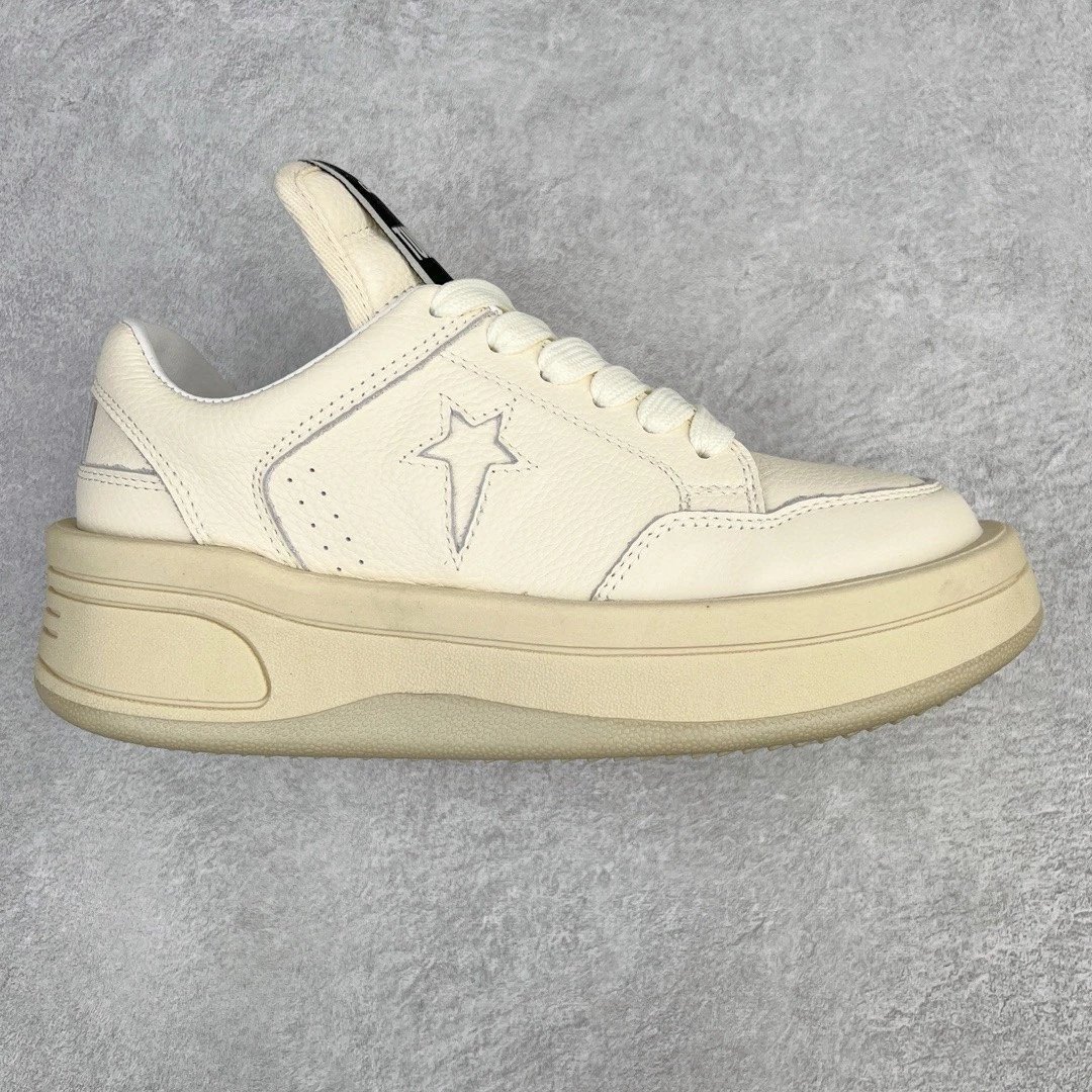 Unbranded Sneakers Platform lace-up with contrast toe caps — Beige