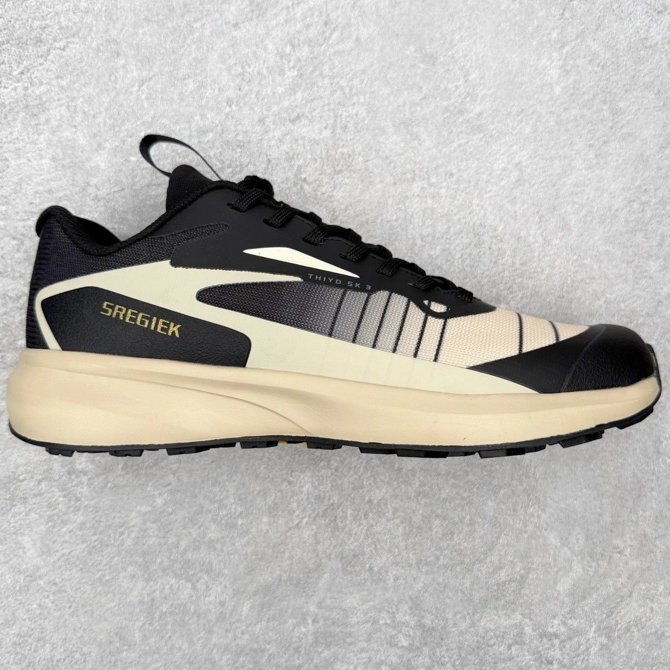 Sregiek Sneakers Low-Top Trail — Beige