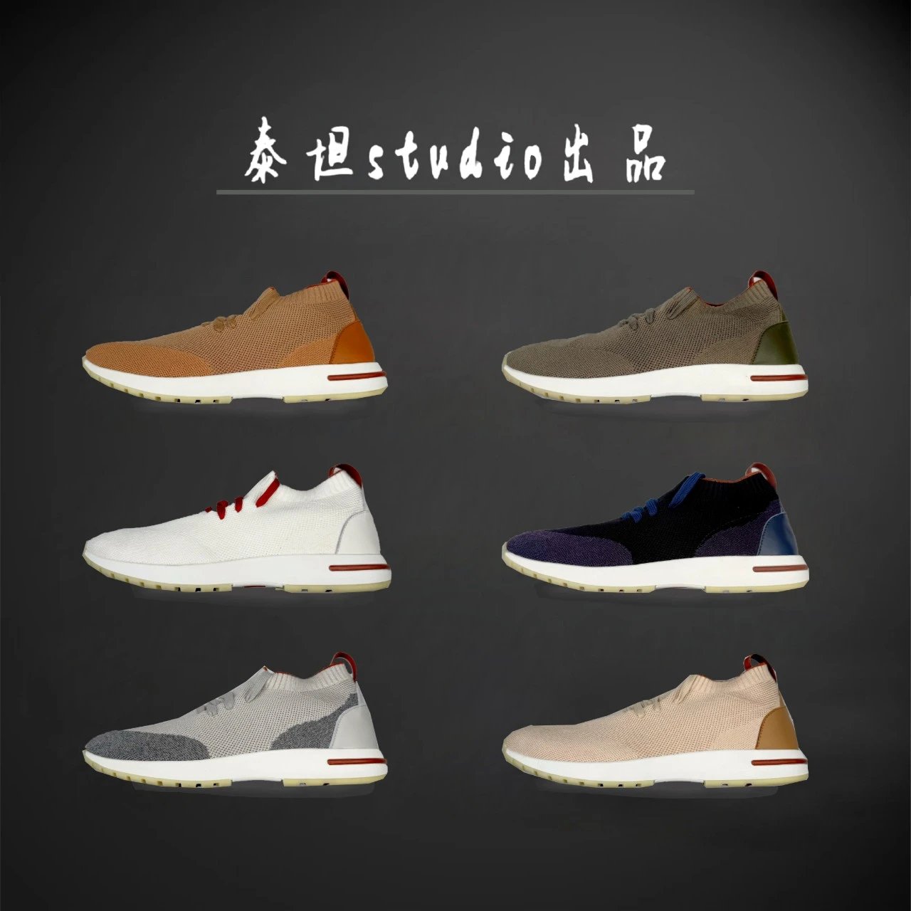 Unbranded Sneakers Knit Sock with Leather Heel Panels product image