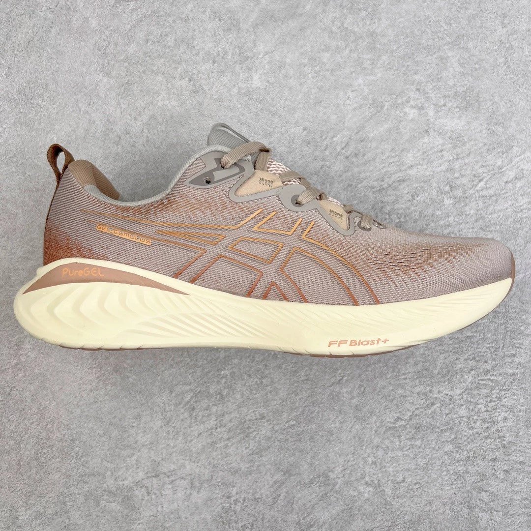 ASICS Sneakers GEL-Cumulus 25 — Gray pink