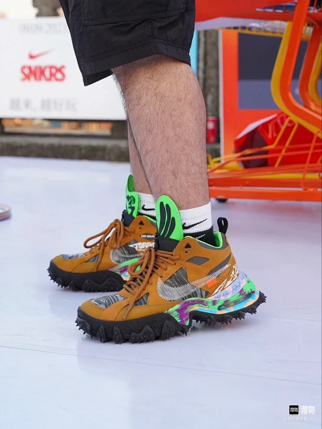 Nike Sneakers Air Terra Forma product detail image 49
