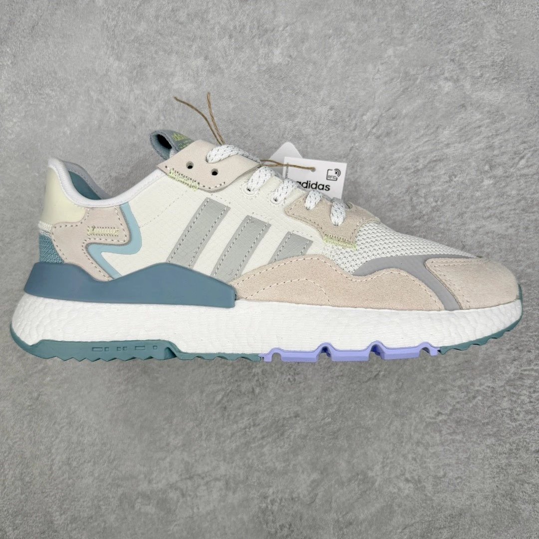 adidas Sneakers Nite Jogger — Beige and blue