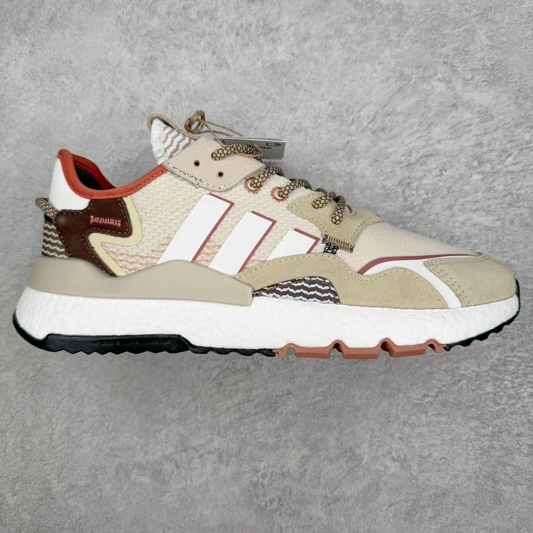 adidas Sneakers Nite Jogger — Brown