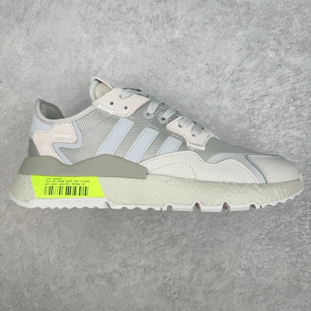 adidas Sneakers Nite Jogger — Gray pink