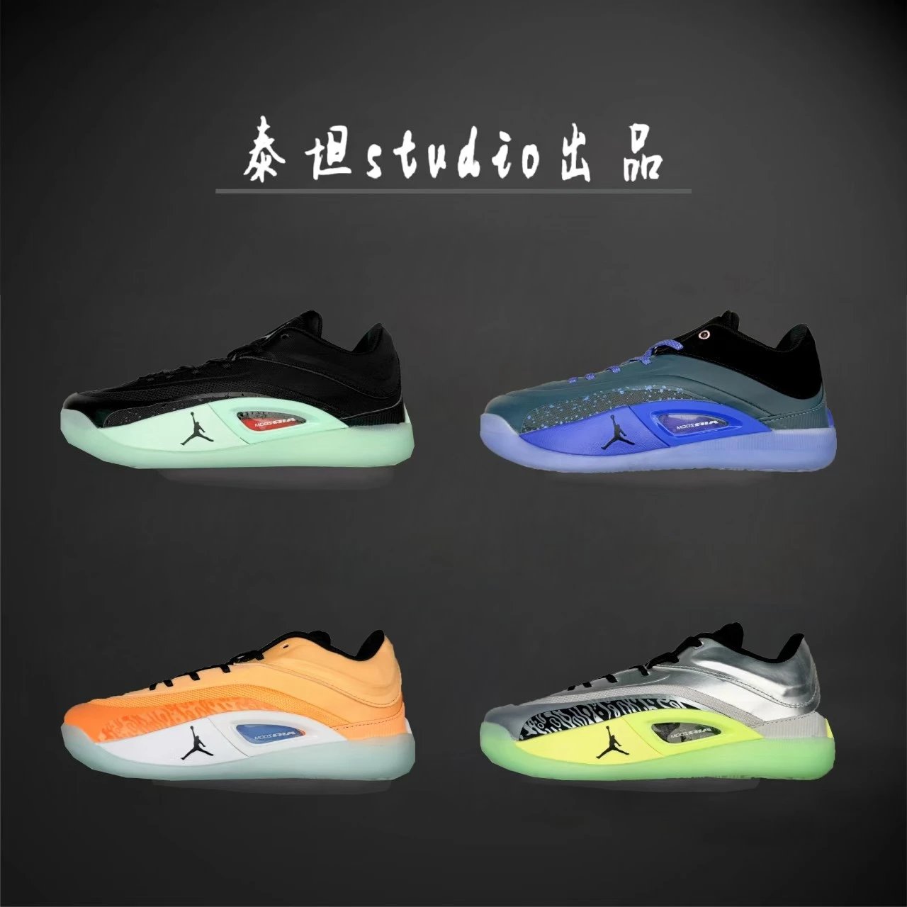 Jordan Sneakers Zion 4 low-top basketball shoes product image