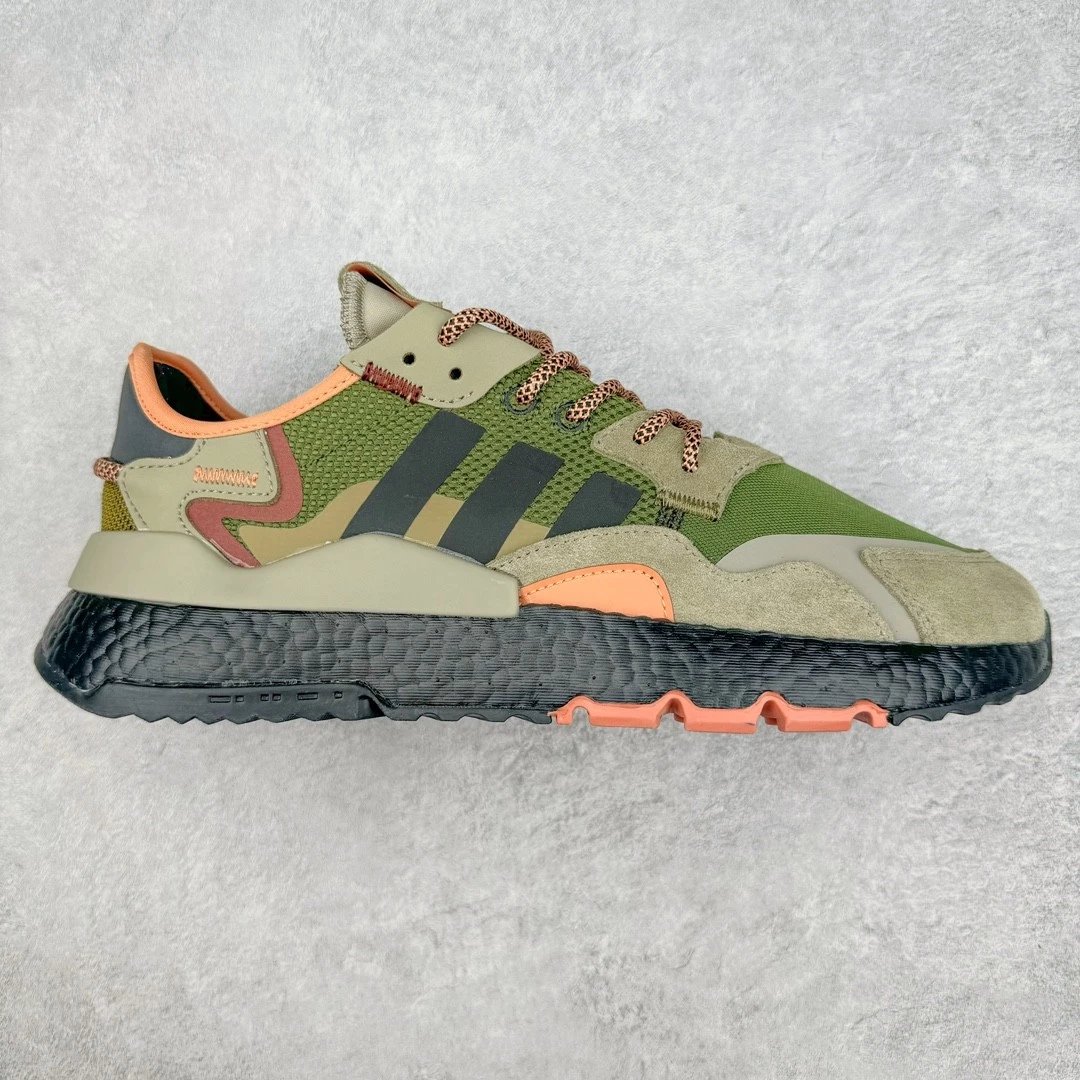 adidas Sneakers Nite Jogger — Camouflage green