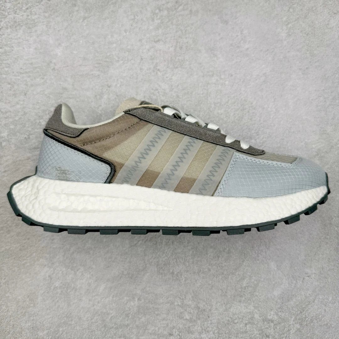 Adidas Sneakers Retropy E5 — brown gray blue
