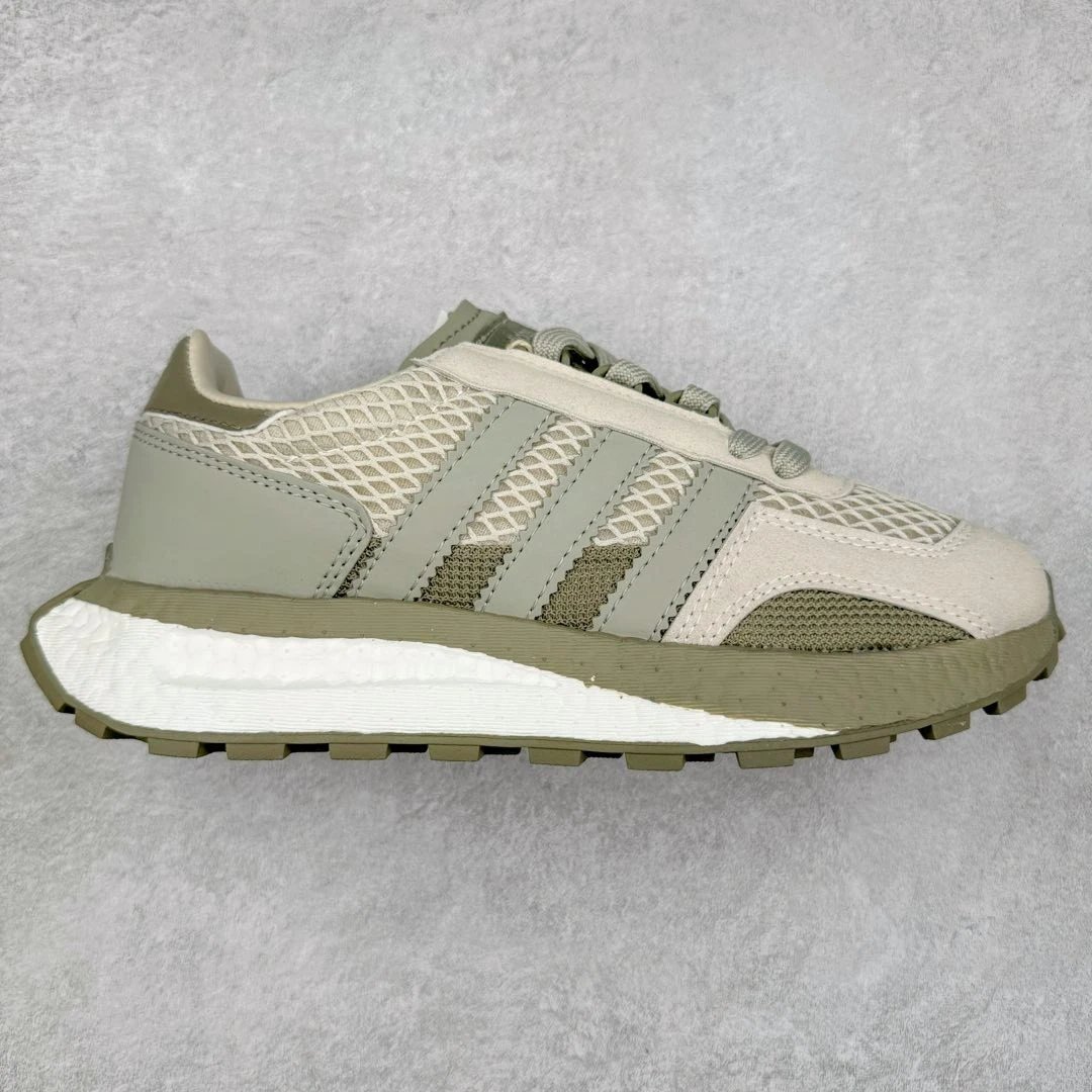 Adidas Sneakers Retropy E5 — Army green gray