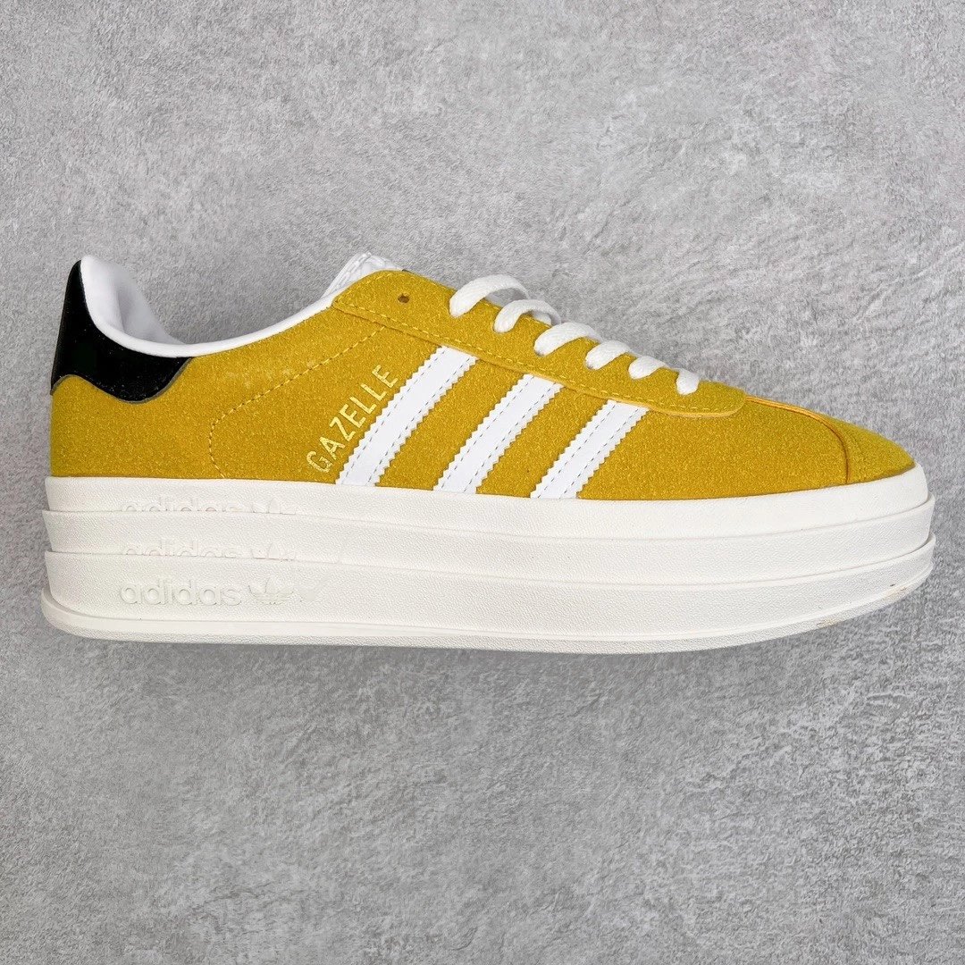 Adidas Sneakers Gazelle Bold platform — Yellow and white