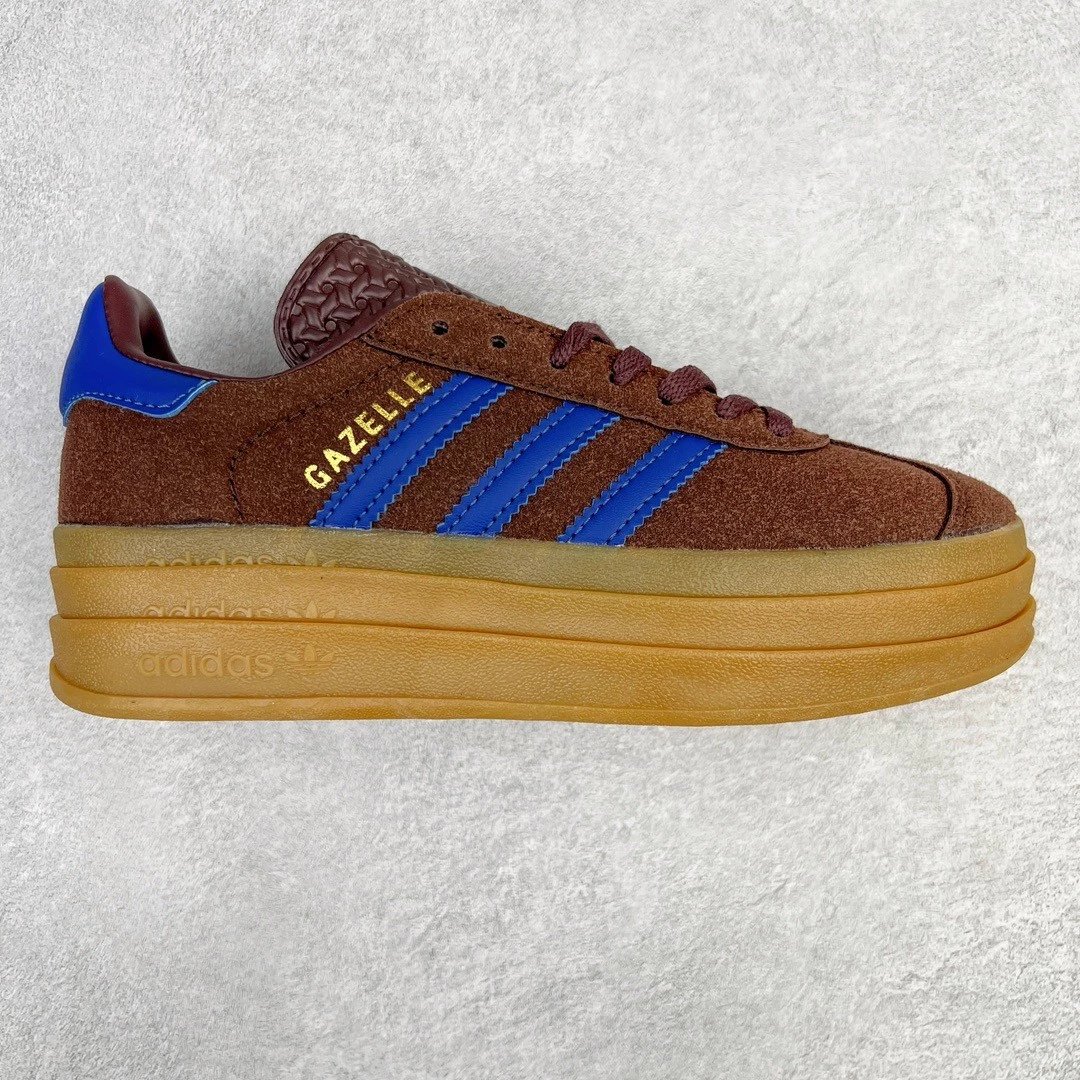 Adidas Sneakers Gazelle Bold platform — Brown raw rubber