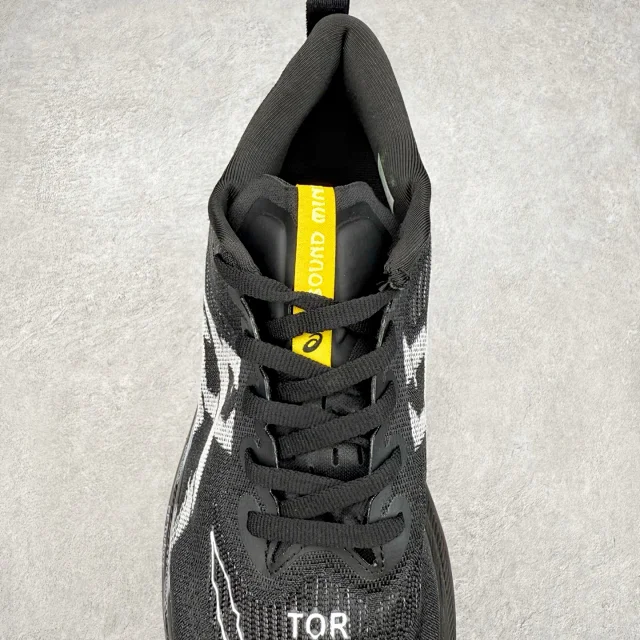 ASICS Sneakers Superblast 2 product detail image 59