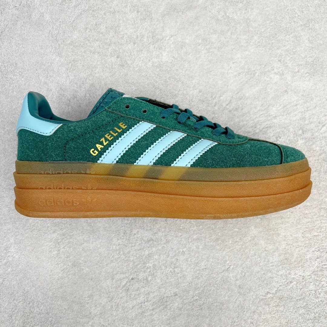 Adidas Sneakers Gazelle Bold platform — Green-blue raw rubber