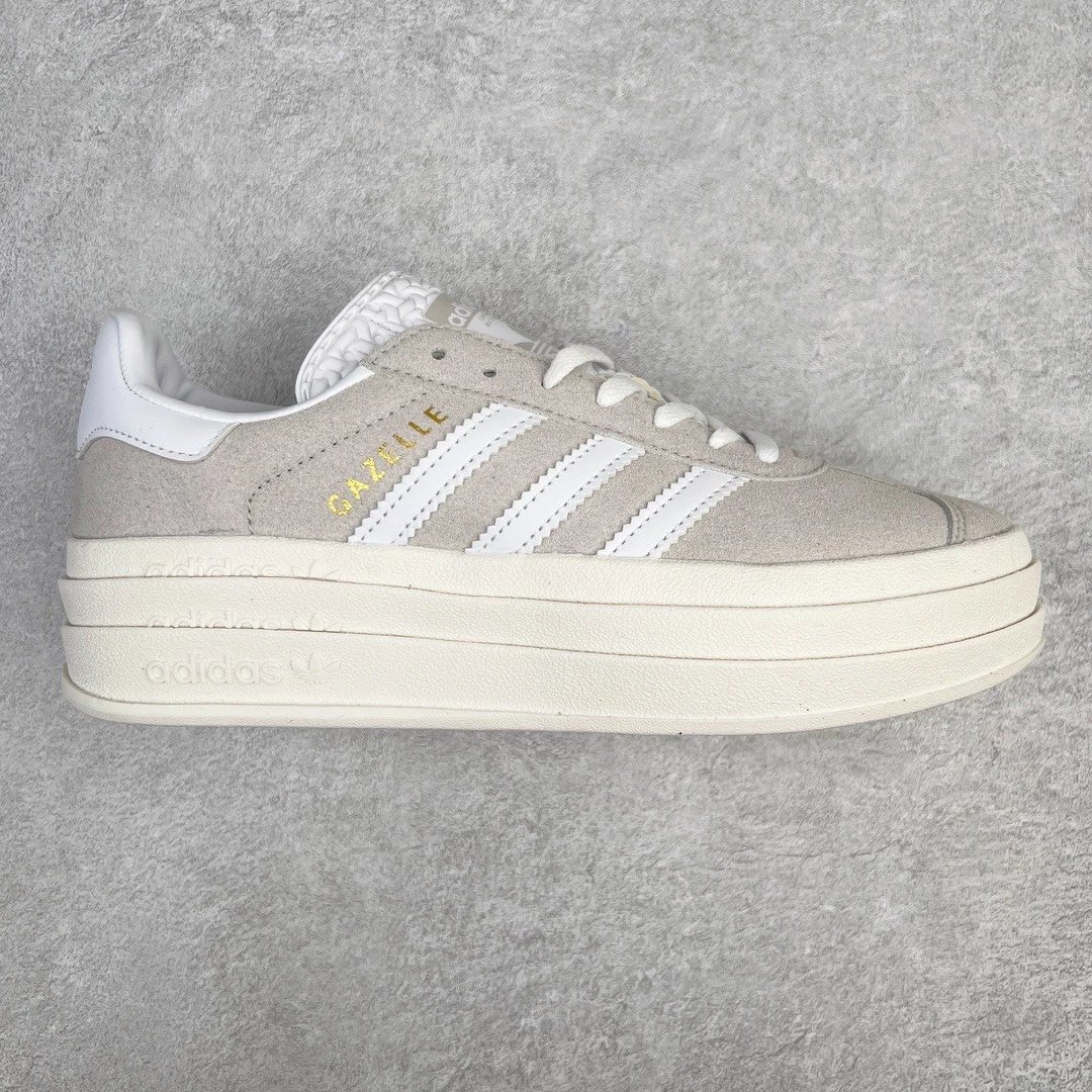 Adidas Sneakers Gazelle Bold platform — gray