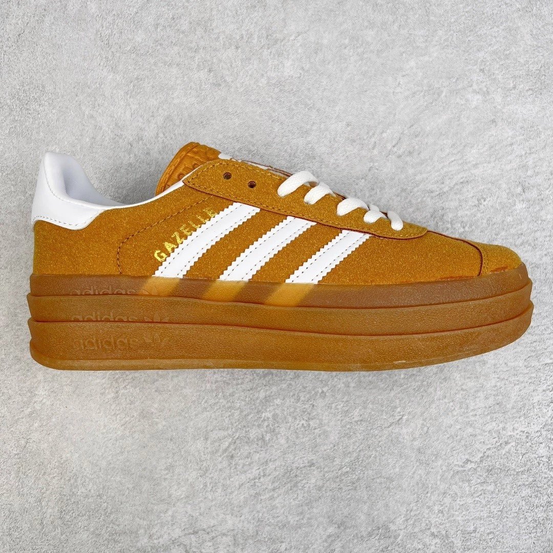 Adidas Sneakers Gazelle Bold platform — xanthan gum