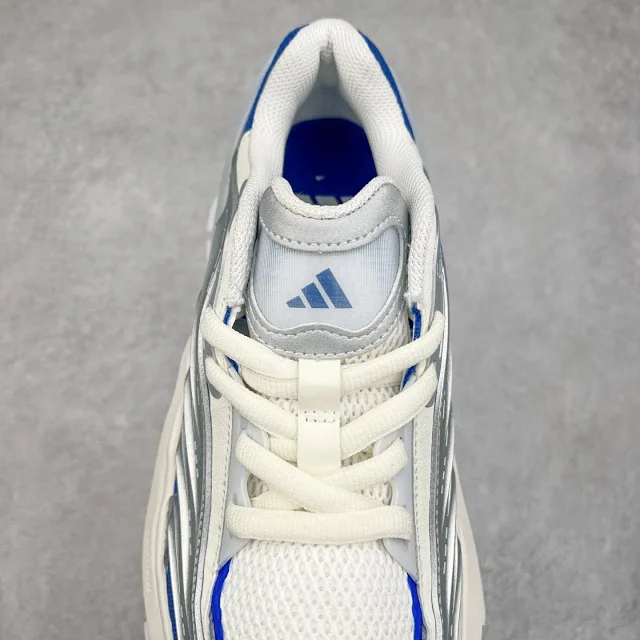 adidas Sneakers XLG MTW product detail image 14