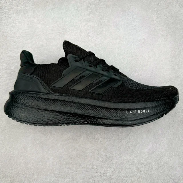 Adidas Sneakers Ultraboost 5X product detail image 10