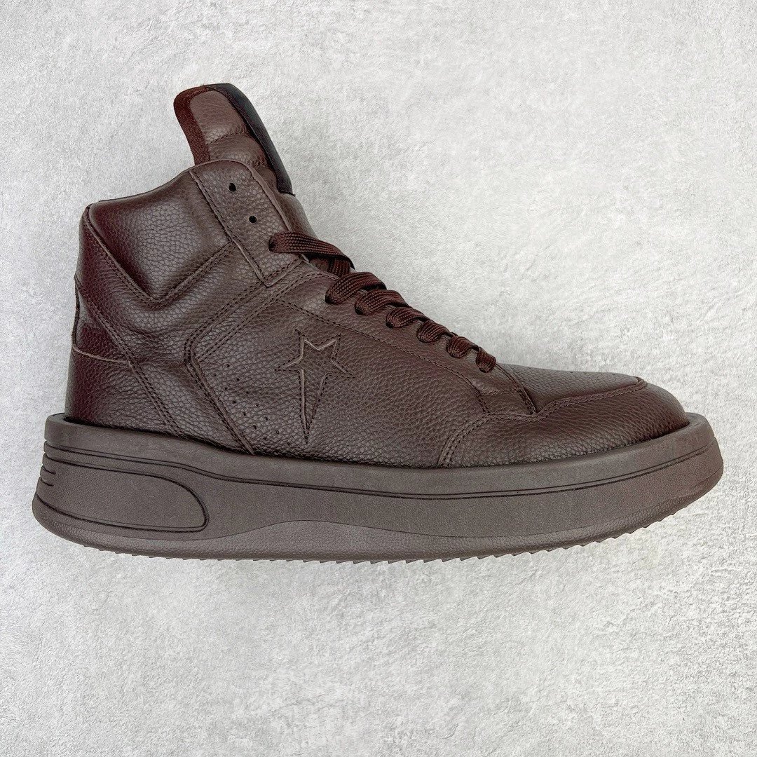 Unbranded Sneakers Platform lace-up with contrast toe caps — high top coffee