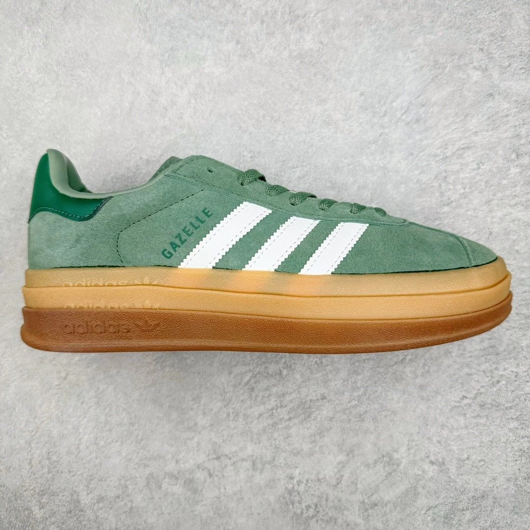 Adidas Sneakers Gazelle Bold platform — green and white raw rubber