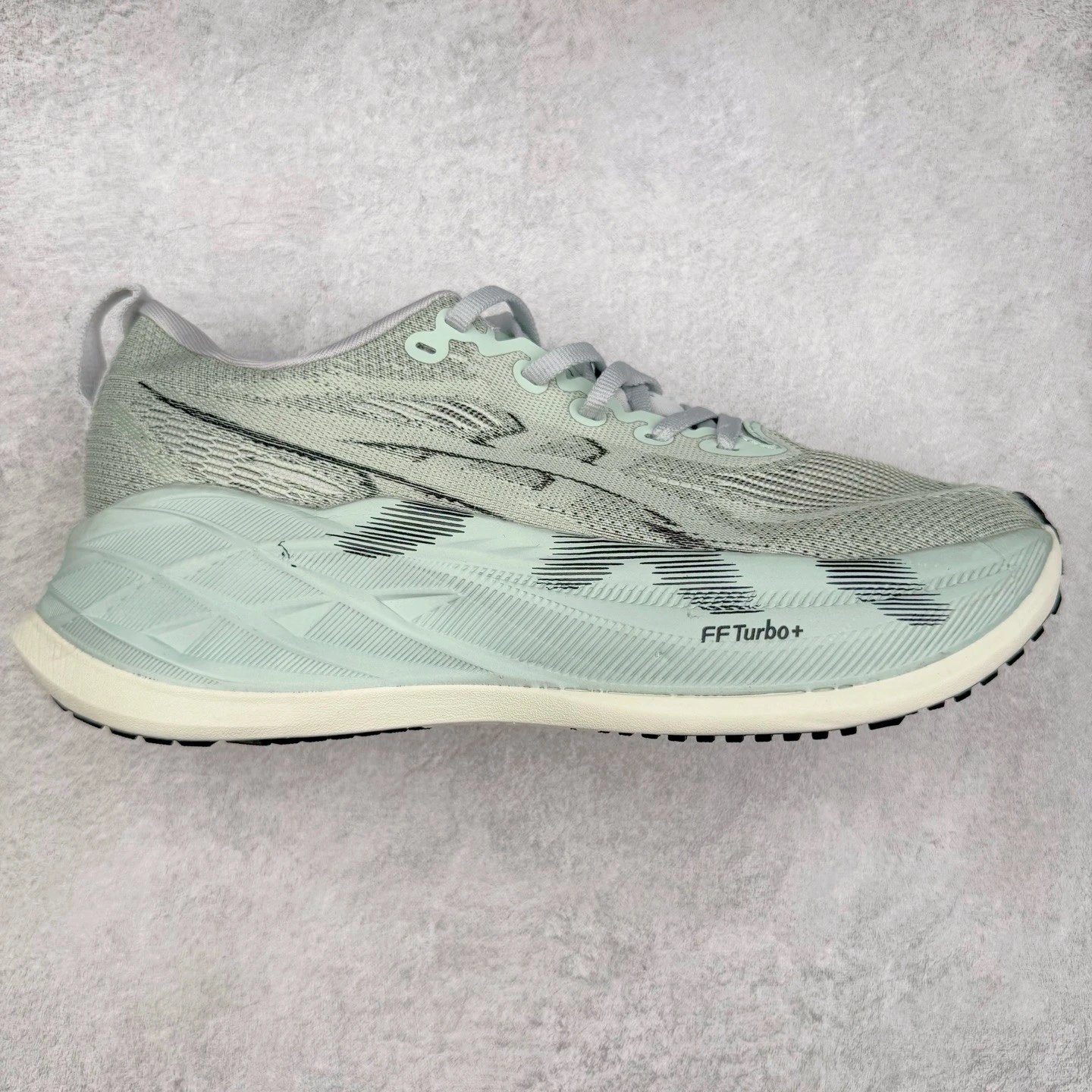 ASICS Sneakers Superblast 2 — Gray-green