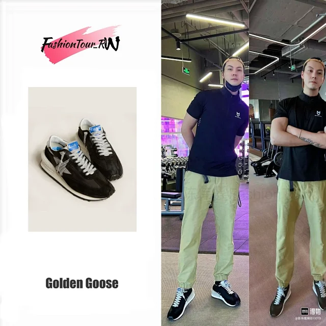 Golden Goose Sneakers Marathon product detail image 28