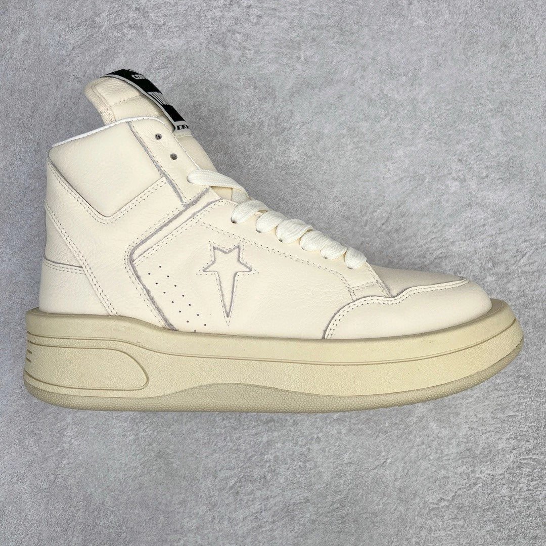Unbranded Sneakers Platform lace-up with contrast toe caps — High-top beige