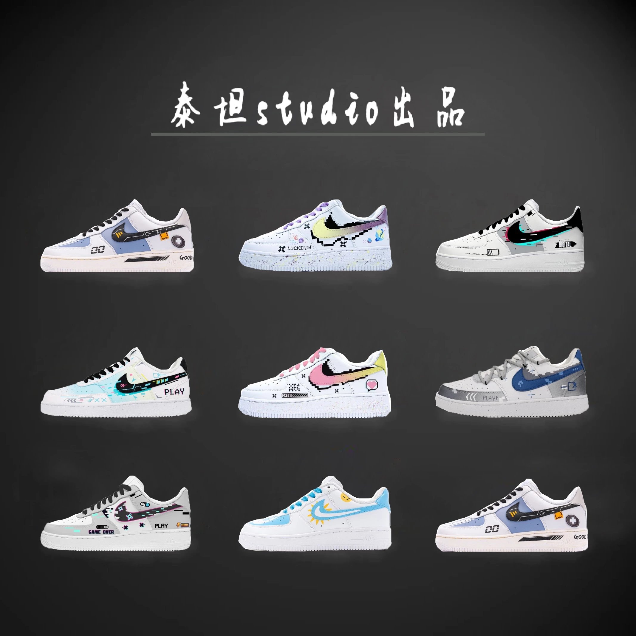 Nike Sneakers Air Force 1 low-top with graphic Swoosh designs product image