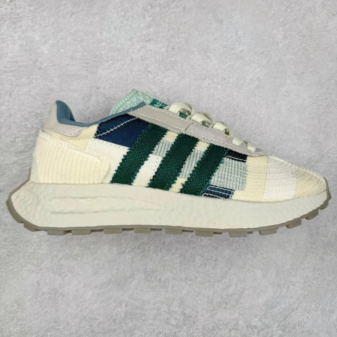 Adidas Sneakers Retropy E5 — Beige-green