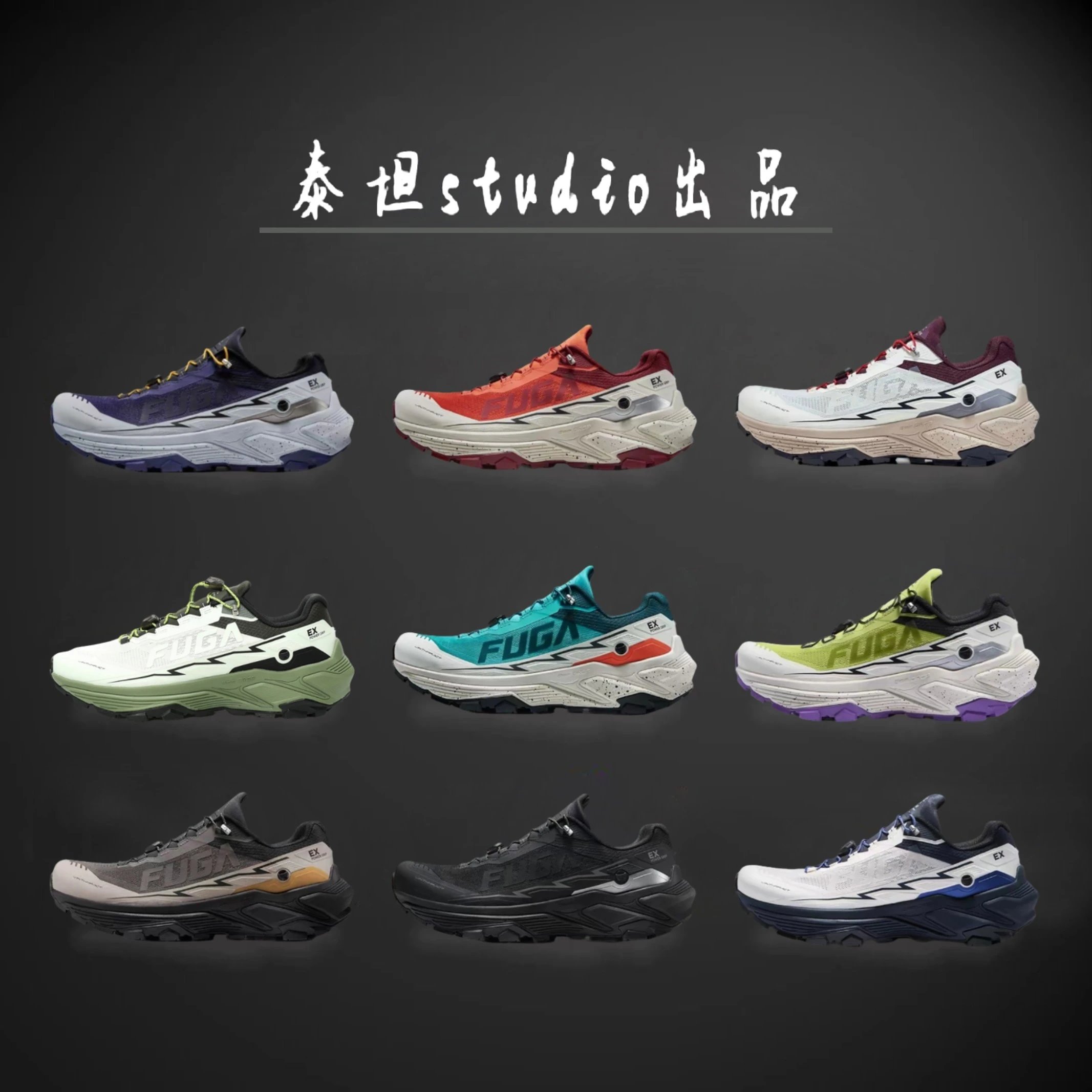 Kailas Sneakers FUGA EX 3 Trail Running Shoes product image