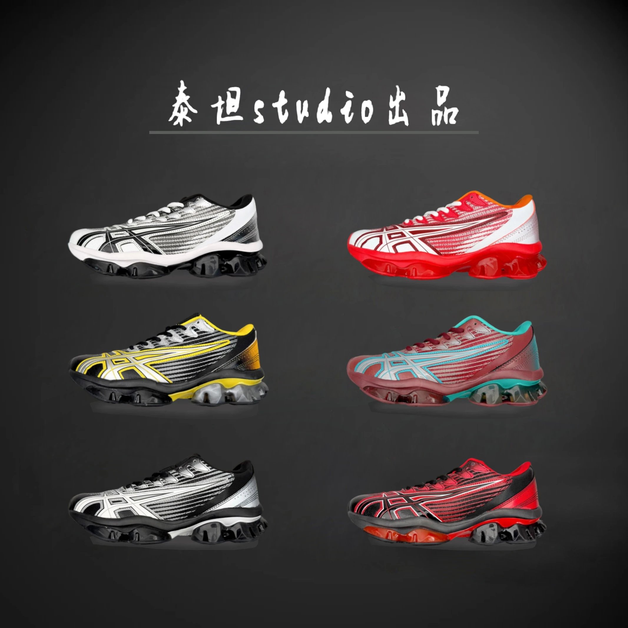 ASICS Sneakers GEL-Quantum low-top product image