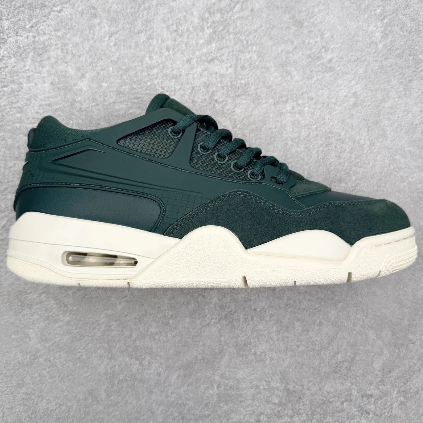 Nike Sneakers Air Jordan 4 RM — Green and white
