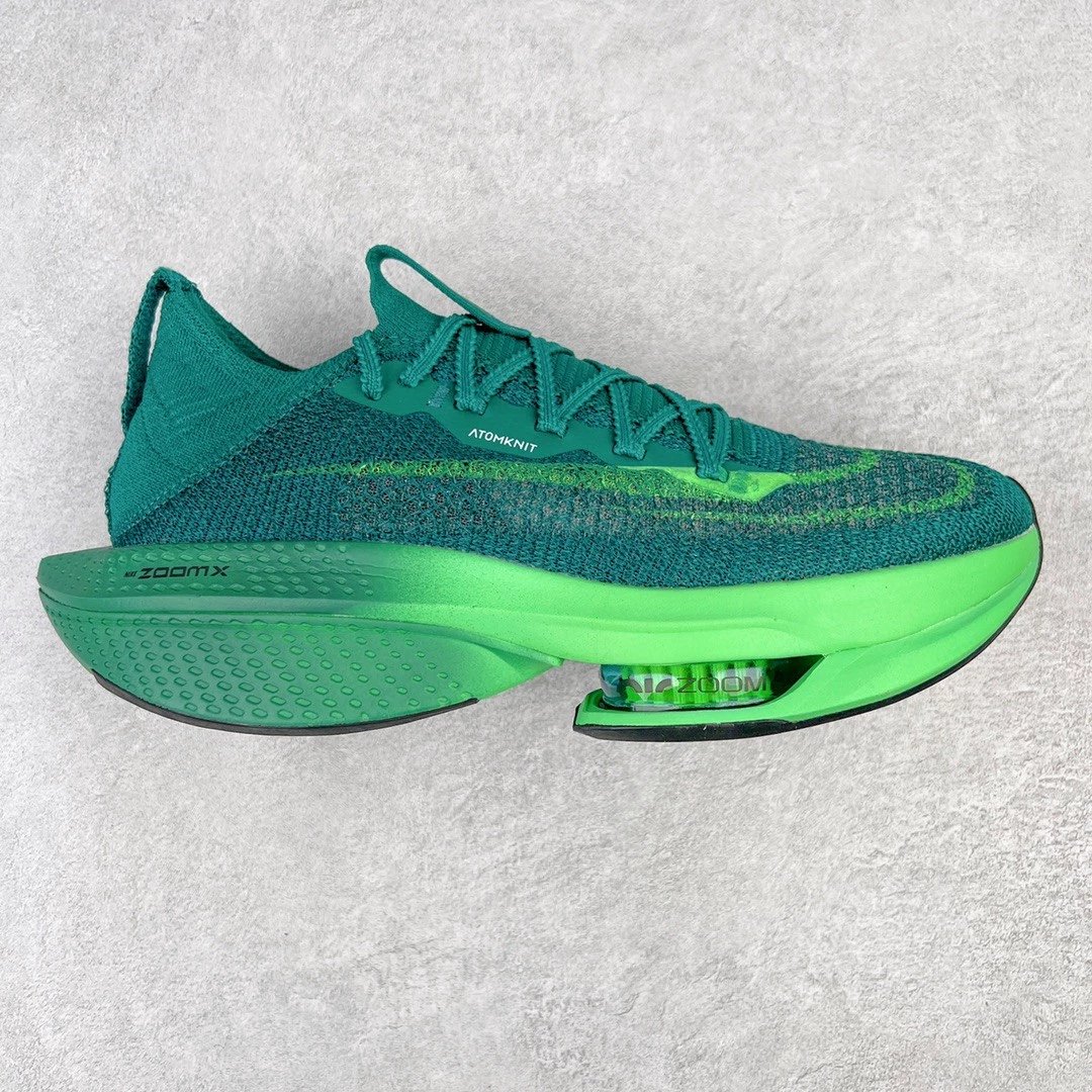 Nike Sneakers Air Zoom Alphafly NEXT% 2 Running — Green