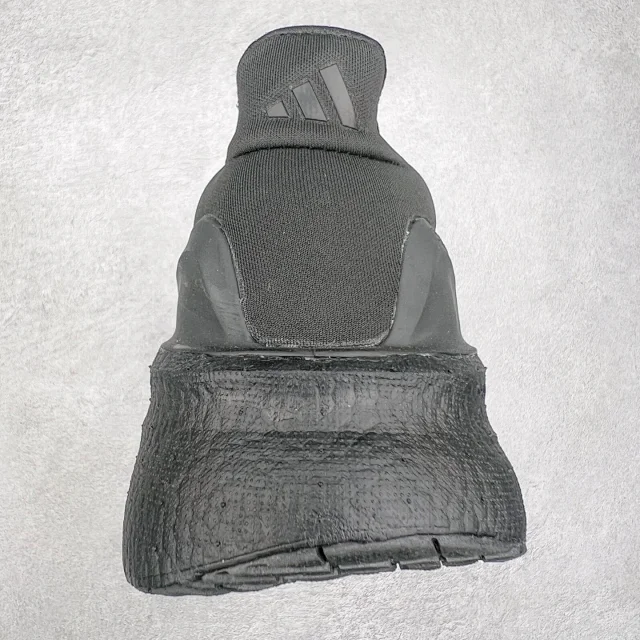 Adidas Sneakers Ultraboost 5X product detail image 17
