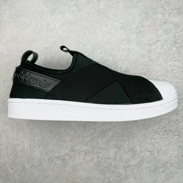 Adidas Sneakers Superstar Slip-On Cross-Strap product detail image 1