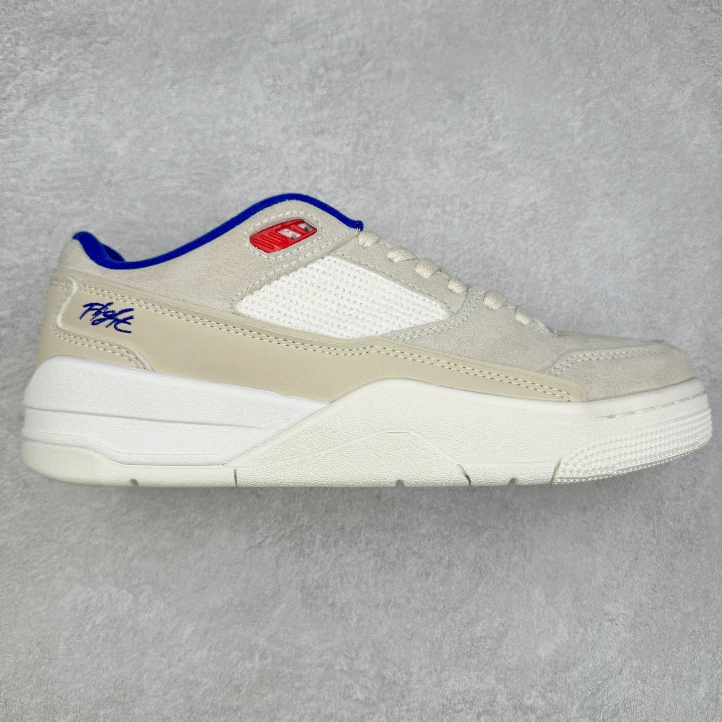 Jordan Sneakers Flight Court — Beige