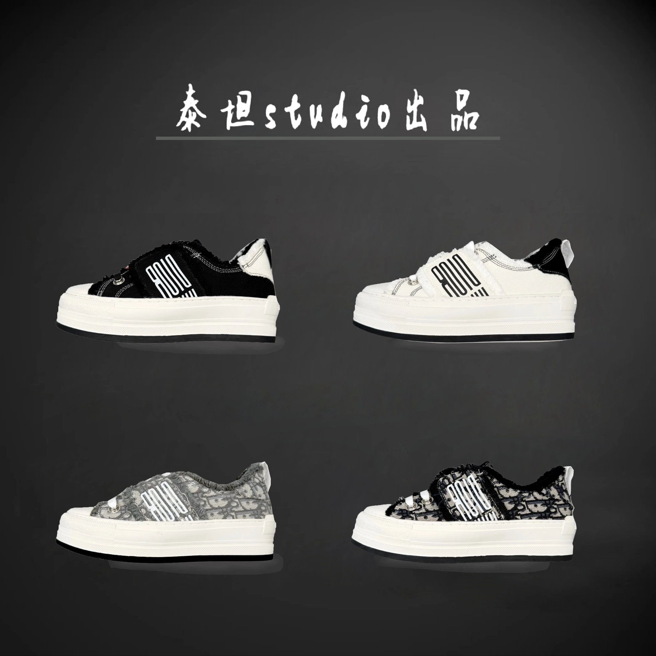 Dior Sneakers Low-Top Platform Canvas with Frayed Logo Strap product image