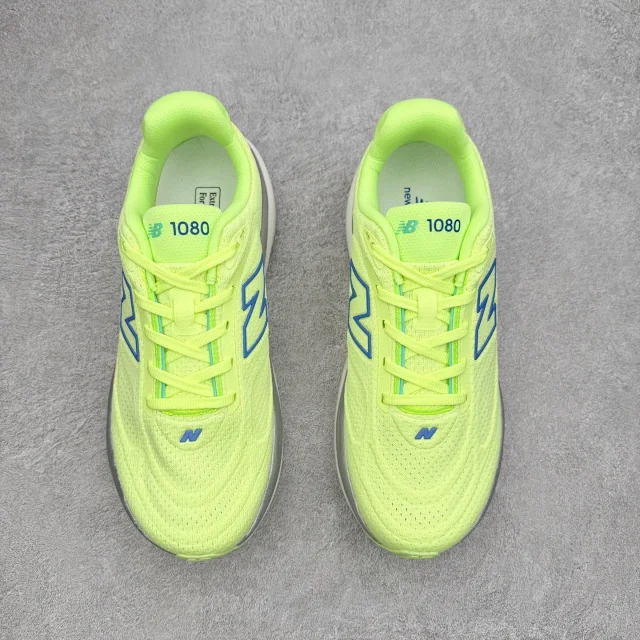 Unbranded Sneakers 1080V6 Mesh Platform Running product detail image 2