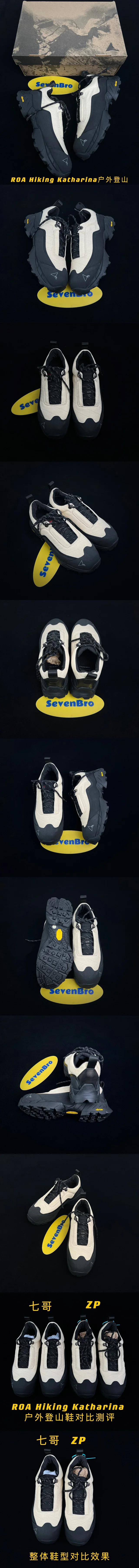 ROA Sneakers Katharina trail product detail image 1
