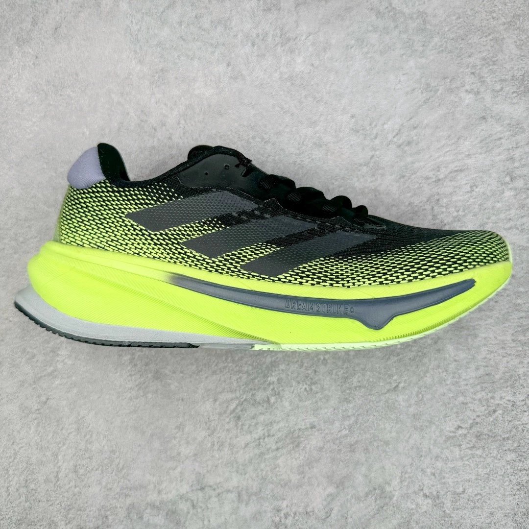 Adidas Sneakers Supernova Rise running — Neon Green