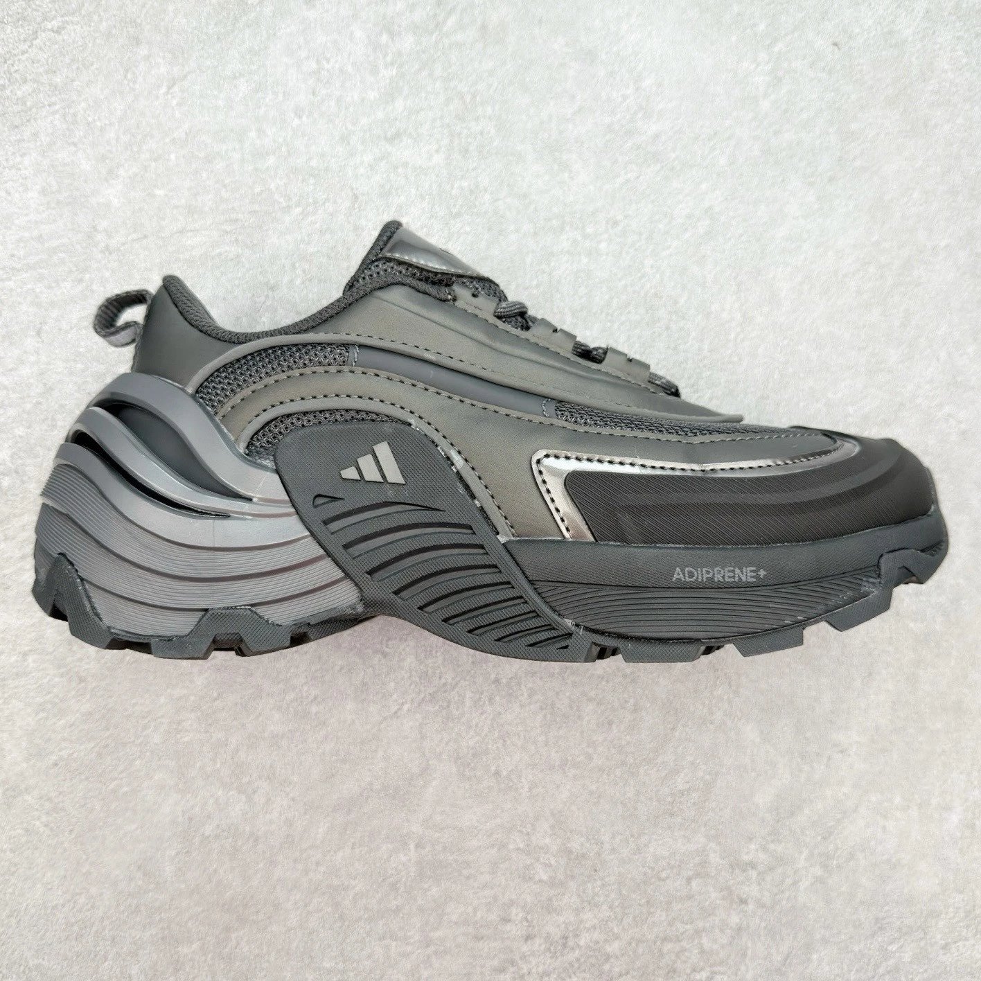 Adidas Sneakers Low-Top Chunky with ADIPRENE+ Cushioning — gray