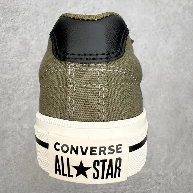 Converse Sneakers Low-Top Canvas Star-and-Chevron product detail image 8