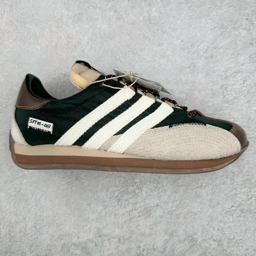 Adidas SFTM-001 and SFTM-003 sneakers — black brown color matching