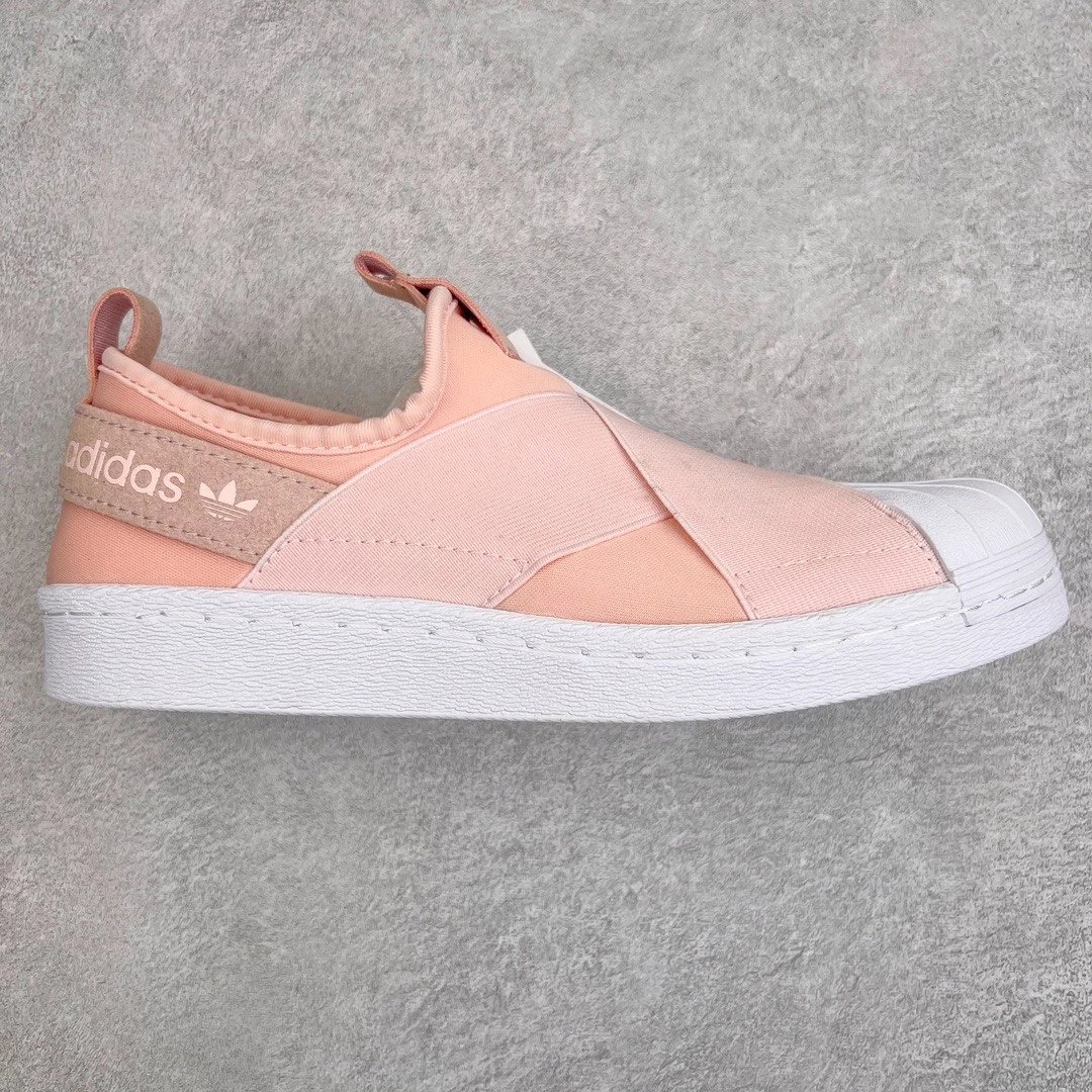 Adidas Sneakers Superstar Slip-On Cross-Strap — Pink