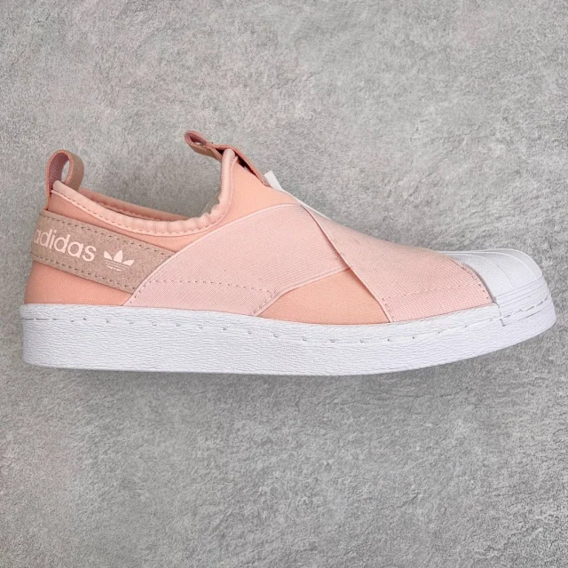 Adidas Sneakers Superstar Slip-On Cross-Strap product detail image 10