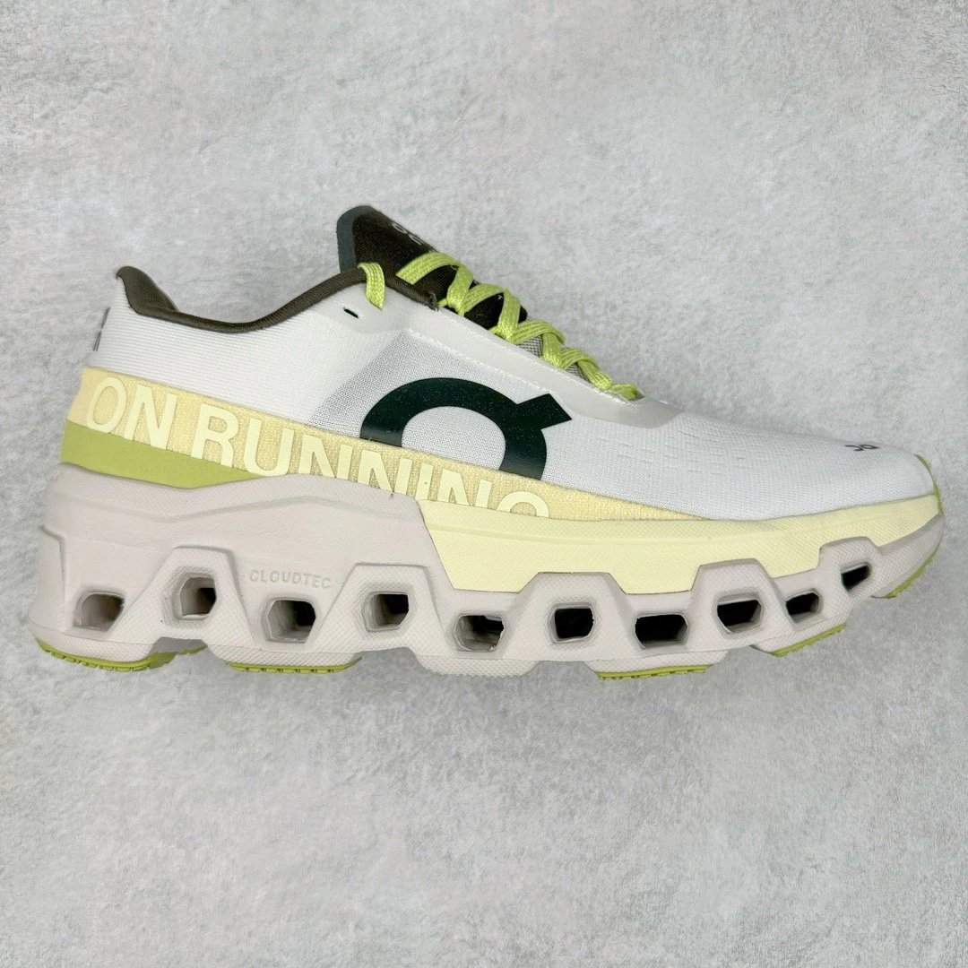On Sneakers Cloudmonster 2 — Gray-green