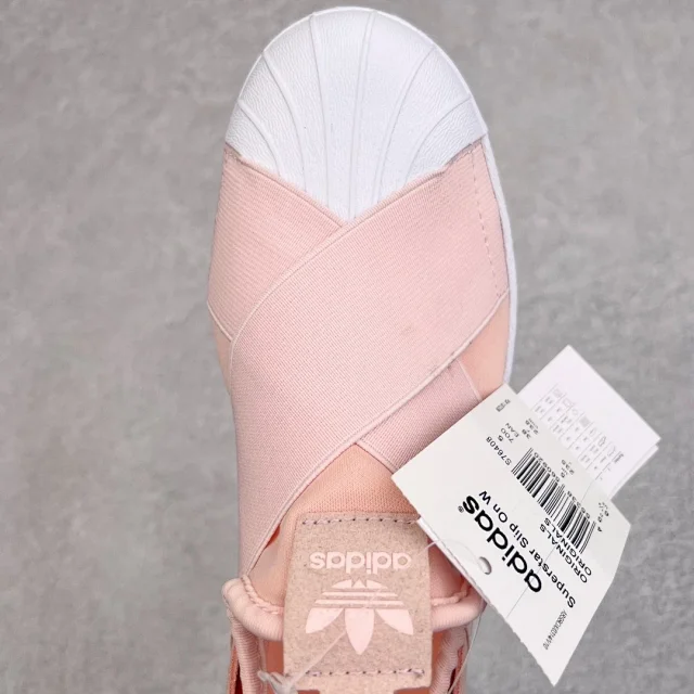 Adidas Sneakers Superstar Slip-On Cross-Strap product detail image 13